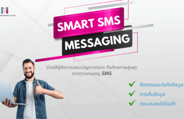 Social Media MailBIT (1200 x 675 px)-2