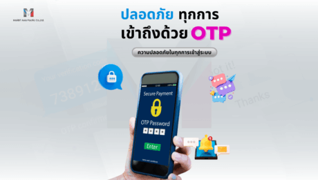 Social Media MailBIT (1200 x 675 px) (16)