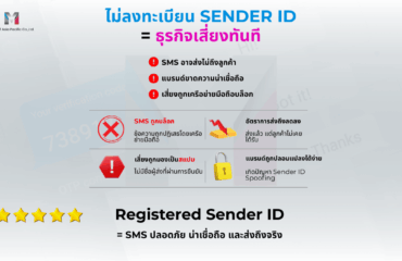 Social Media MailBIT (1200 x 675 px) (48)