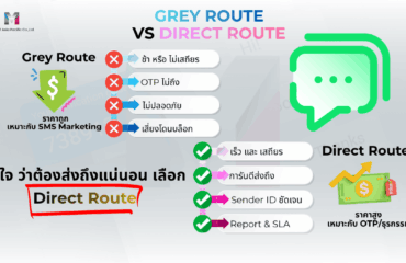 Social Media MailBIT (1200 x 675 px) – 2026-04-01T152631.799