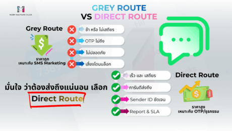 Social Media MailBIT (1200 x 675 px) – 2026-04-01T152631.799