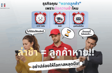 Social Media MailBIT (1200 x 675 px) – 2026-04-07T155752.399