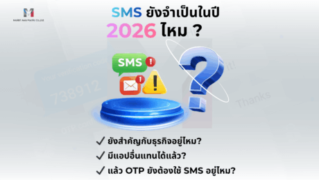 Social Media MailBIT (1200 x 675 px) – 2026-04-16T161403.096