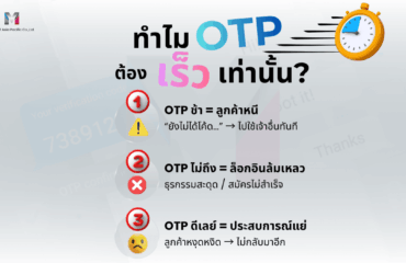 Social Media MailBIT (1200 x 675 px) – 2026-04-28T131116.074