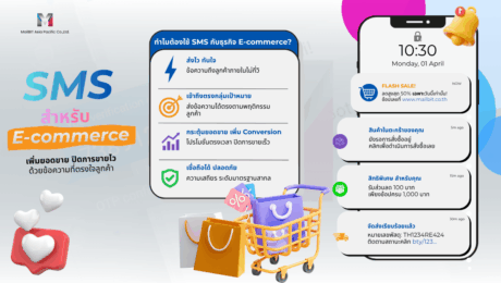 Social Media MailBIT (1200 x 675 px) – 2026-04-30T153347.054