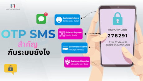 Social Media MailBIT (1200 x 675 px) – 2026-05-06T114119.002