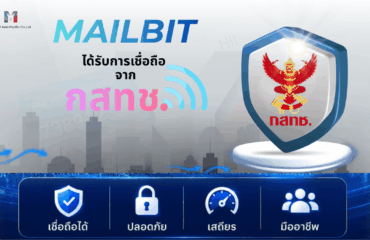 Social Media MailBIT (1200 x 675 px) – 2026-05-07T111245.935