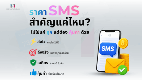 Social Media MailBIT (1200 x 675 px) – 2026-05-28T131904.109