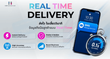 Social Media MailBIT (1200 x 675 px) – 2026-06-04T100235.274