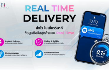 Social Media MailBIT (1200 x 675 px) – 2026-06-04T100235.274