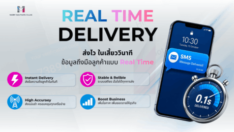 Social Media MailBIT (1200 x 675 px) – 2026-06-04T100235.274
