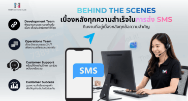 Social Media MailBIT (1200 x 675 px) – 2026-06-08T103722.326