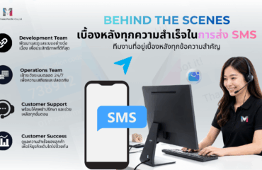 Social Media MailBIT (1200 x 675 px) – 2026-06-08T103722.326