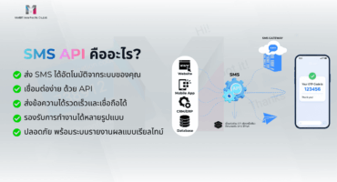 Social Media MailBIT (1200 x 675 px) – 2026-06-11T104702.494