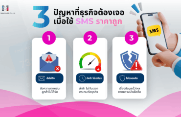 Social Media MailBIT (1200 x 675 px) – 2026-06-15T135537.813