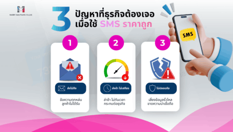 Social Media MailBIT (1200 x 675 px) – 2026-06-15T135537.813