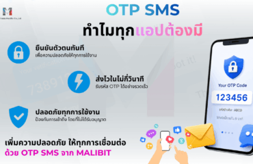 Social Media MailBIT (1200 x 675 px) – 2026-07-01T112833.578