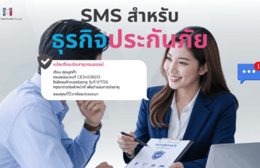 Social Media MailBIT (1200 x 675 px) – 2026-07-09T155732.043