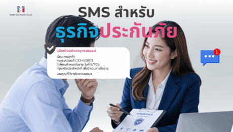 Social Media MailBIT (1200 x 675 px) – 2026-07-09T155732.043