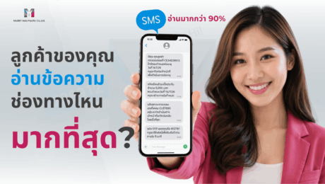 Social Media MailBIT (1200 x 675 px) – 2026-07-13T145213.701