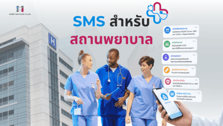Social Media MailBIT (1200 x 675 px) – 2026-07-22T151529.309