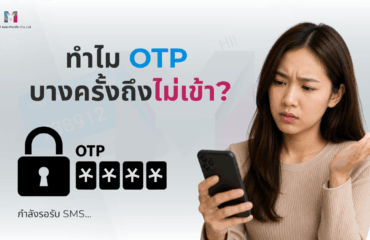 Social Media MailBIT (1200 x 675 px) – 2026-07-30T134758.632