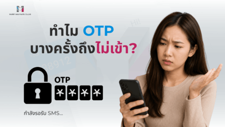 Social Media MailBIT (1200 x 675 px) – 2026-07-30T134758.632
