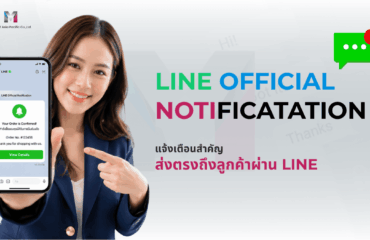 Social Media MailBIT (1200 x 675 px) – 2026-08-06T133514.072