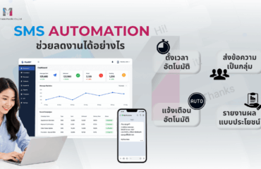Social Media MailBIT (1200 x 675 px) – 2026-08-13T151244.847