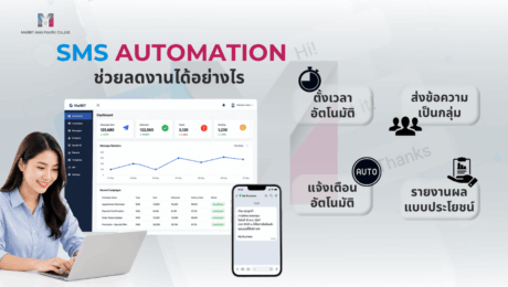 Social Media MailBIT (1200 x 675 px) – 2026-08-13T151244.847