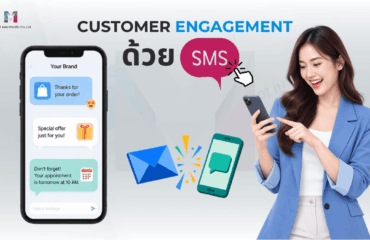 Social Media MailBIT (1200 x 675 px) – 2026-08-17T140453.913