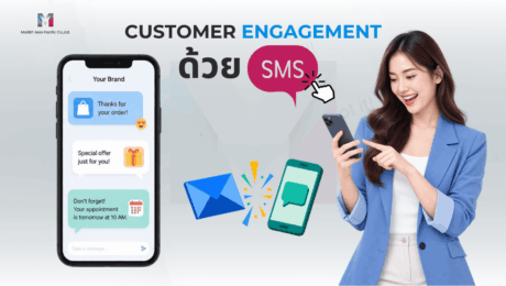 Social Media MailBIT (1200 x 675 px) – 2026-08-17T140453.913
