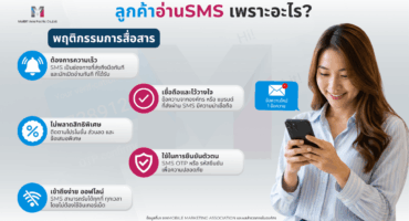 Social Media MailBIT (1200 x 675 px) – 2026-08-31T111924.948