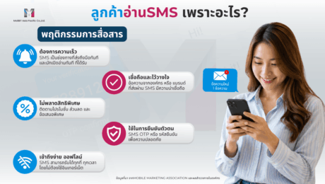 Social Media MailBIT (1200 x 675 px) – 2026-08-31T111924.948