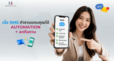 Social Media MailBIT (1200 x 675 px) – 2026-09-03T134938.001