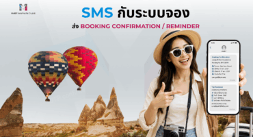 Social Media MailBIT (1200 x 675 px) – 2026-09-04T142714.877