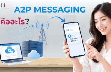 Social Media MailBIT (1200 x 675 px) – 2026-09-16T132547.717