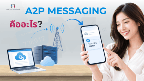 Social Media MailBIT (1200 x 675 px) – 2026-09-16T132547.717
