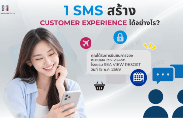 Social Media MailBIT (1200 x 675 px) – 2026-09-28T105424.630