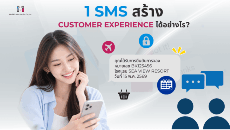 Social Media MailBIT (1200 x 675 px) – 2026-09-28T105424.630