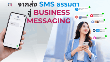 Social Media MailBIT (1200 x 675 px) – 2026-10-05T095127.303