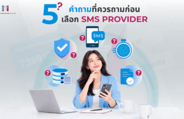 Social Media MailBIT (1200 x 675 px) – 2026-10-15T112102.742
